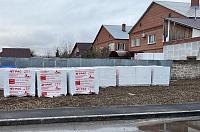 Газобетон ГРАС D400 B2.5 600x300x100