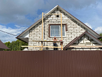 Газобетон ПТЖБ D500 B2.5 600х300х250