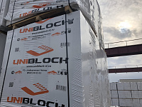 Газобетон UNIBLOCK D500 B2.0 ТУ 625х100х400